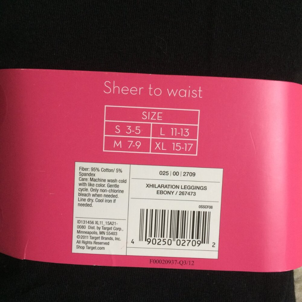 Xhilaration Leggings - Black - XL NWOT - Picture 3 of 6
